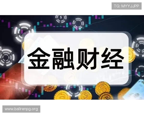 正大国际期货官网：专业可靠的期货交易平台介绍
